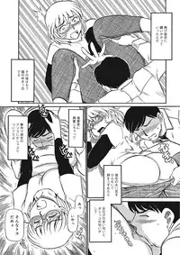 [Fujisawa Tatsurou] Jukujobo no Biniku ni Meromero [Digital]