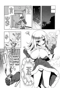 [Akazawa RED] Christmas Twins Ch. 2 [English][LWB + LoliLoli Hunters]