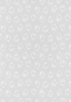 Asahinoyouna Yuuhiwotsurete