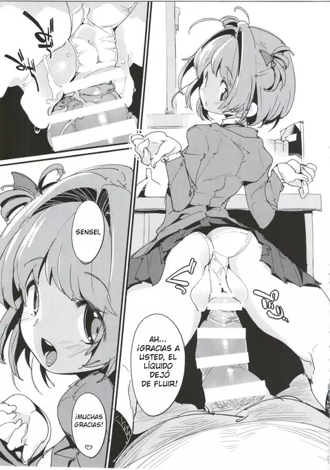 Popuni Kei Joshi Panic! 5