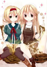 Touhou Zecchou Emaki 2