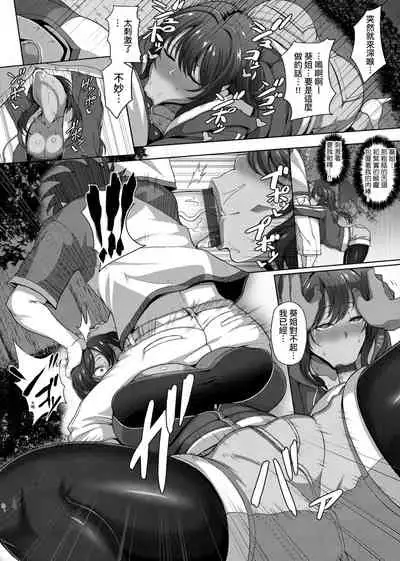 Juku Mesu - Erotic Mature Women | 熟牝女♀