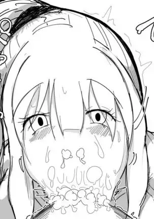 Kō shinchō to okuchi keiyaku