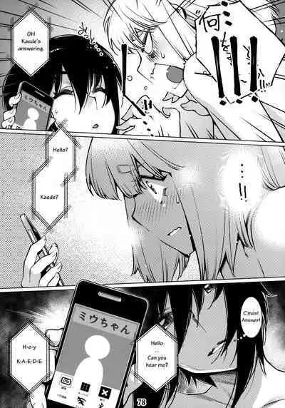 Otonano Omochiya 12 Futaba no Ohanashi Matome 2