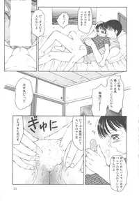 [Fuusen Club] Fuusen Club Classics