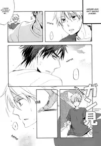 [AMAOh! (Mizuki Tama)] Honey So Sweet (Kuroko no Basuke) [English] [Lapsus]