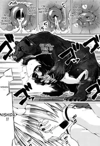 [Chikiko] Juukan Kyoushitsu - Bestiality Class [English] [desudesu]