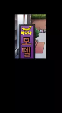 Moms Cafe Ch.1-10 (English) (Ongoing)