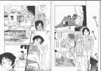 [Maka Fushigi] Aku Maku Magic