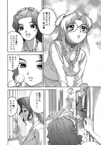 [DENJIRO] Love Pet 1x1