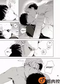 [Inumiso] Darkness Hound [English] [Digital]