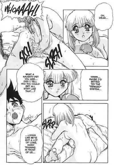 [Juubaori Mashumaro] Black Opera [English] [Upscale]