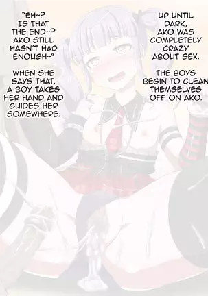 Kusogaki Island: Aobara no Tsubomi