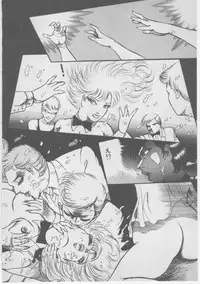 [Dirty Matsumoto] Onna Kyoushi Akai Yami