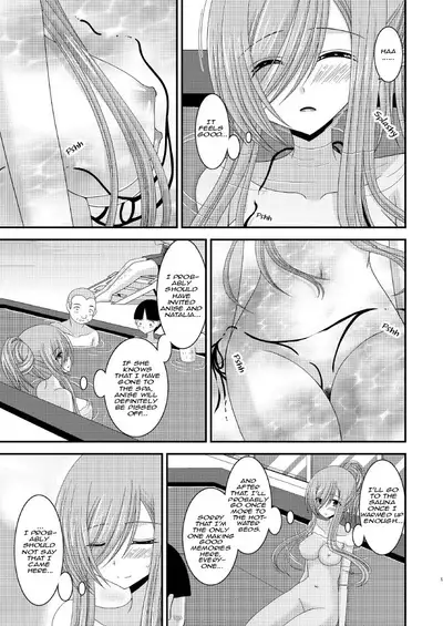 Melon ga Chou Shindou! R7 | Melon in Full Swing! R7