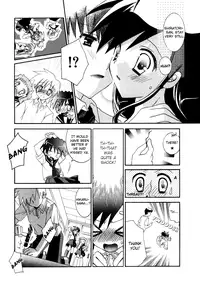 [Marika Tanimura] Dei Ecchi Ei - V03 c14-20 [English]