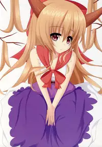 (C79) [Pandemic (Yoe)] Suika Iro 3 (Touhou Project)