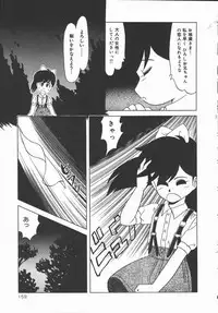 [DONKEY] Pokapoka Fantasy