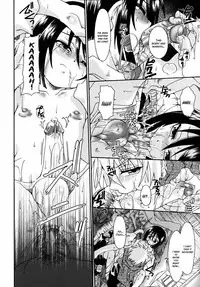 [Uchoten] Night Flight [English] {Hataraki Bachi Translations} [Decensored]