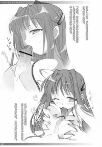 Sasahiro - Oshaban Shoushuuhen (HQ)