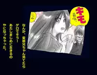 [Nyoninka Kenkyuujo] Kyousei Nyotaika Ani