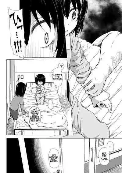 Monokemono Soushuuhen Goya | Monokemono Compilation #2