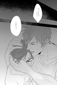 (Renai Jiyuugata! entry2) [FINAL☆APPROACH (Hinoakimitu, Eiyou)] Boku no Riron de Uketetachimasu (Free!)