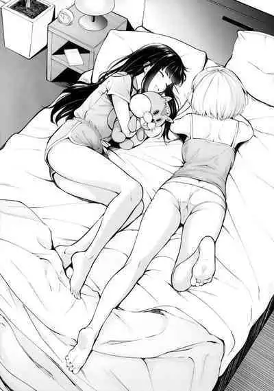 Futari Mesen | Their Gazes