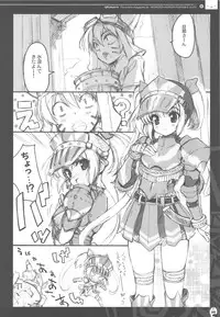 (C76) [QP:flapper (Sakura Koharu, Ohara Tometa)] QPchick 14 Kanzenhan (Monster Hunter)