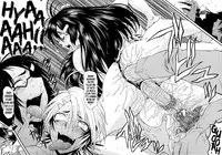 [SINK] Kanjyuku [English] [Tadanohito + Afro + Fayt]