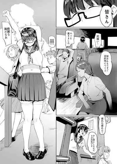 夏至