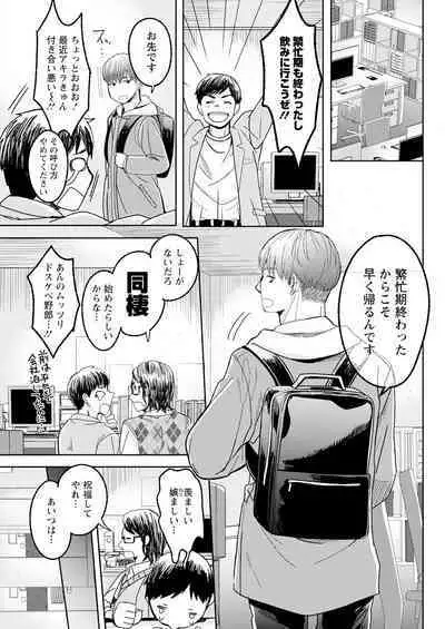 Action Pizazz 2024-04