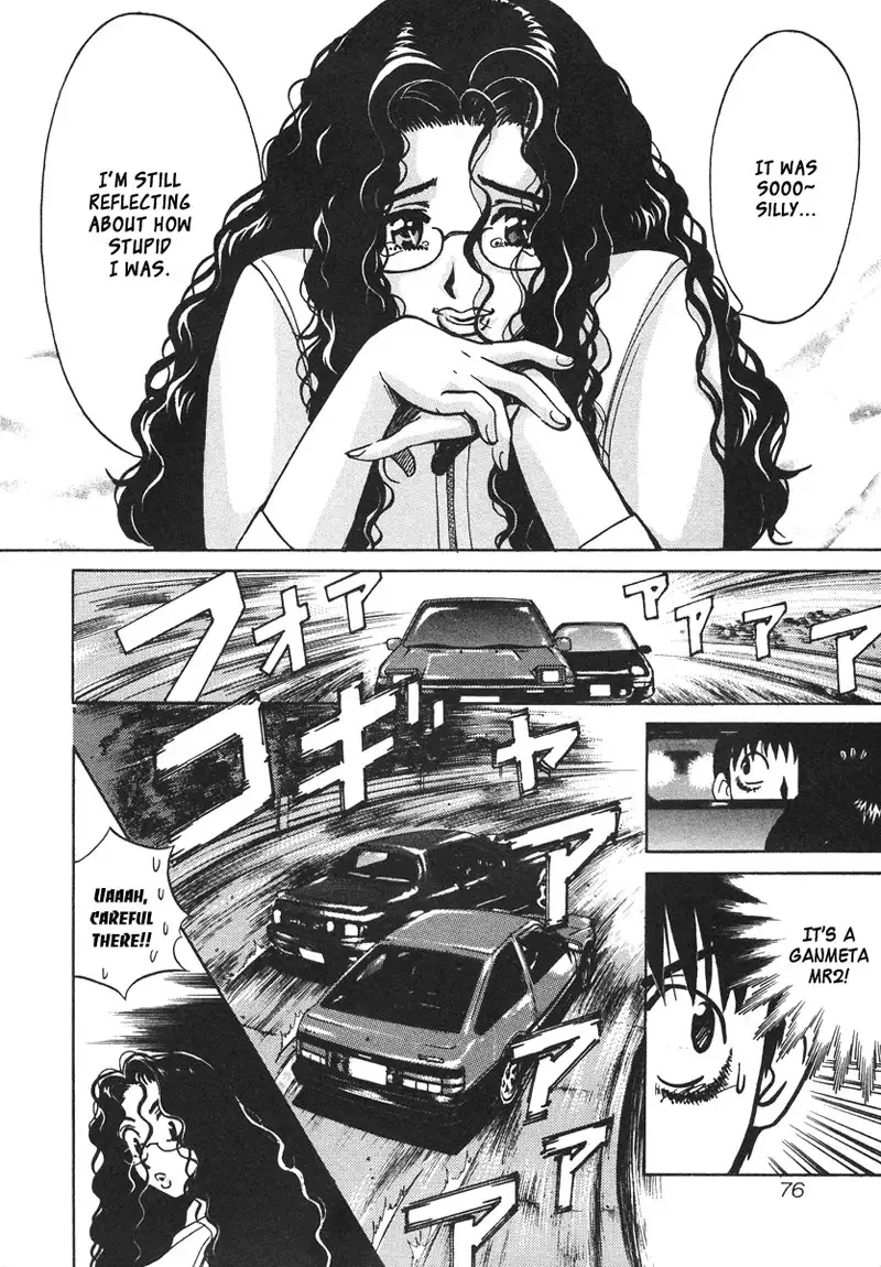 Love Junkies Vol4 - Scene 30