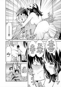 HadaCamera / Naked Camera CH.4