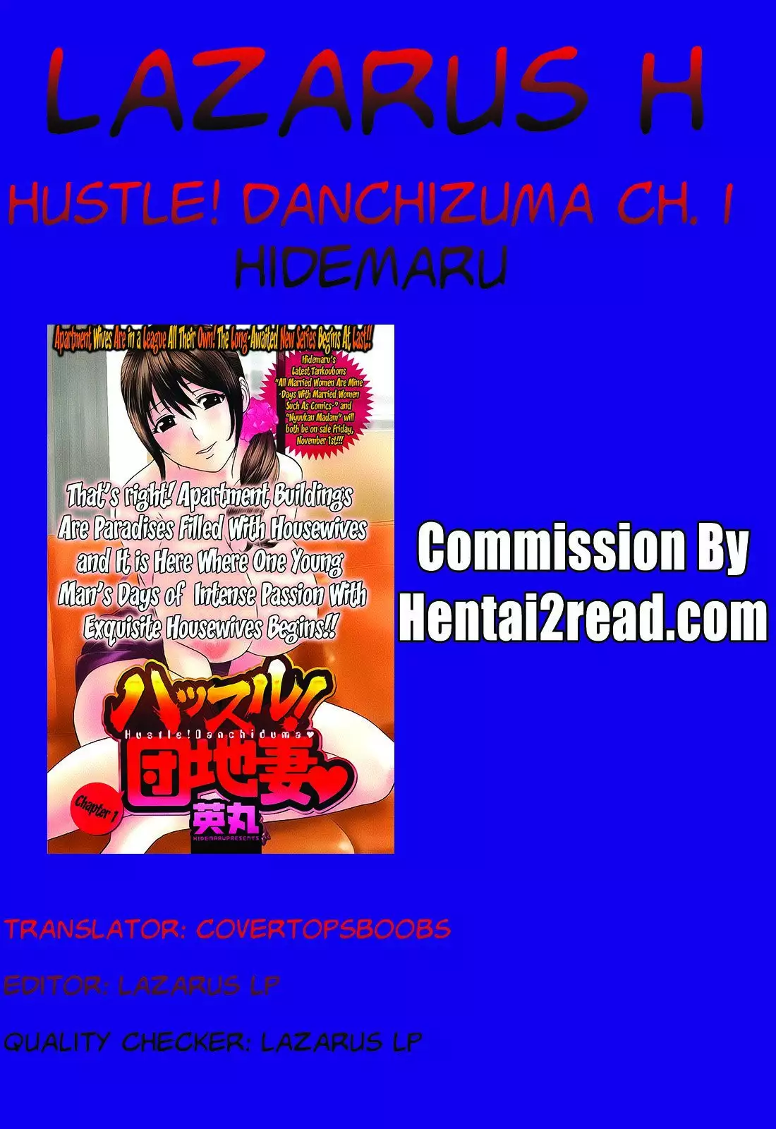 Hustle! Danchizuma Ch. 1-12