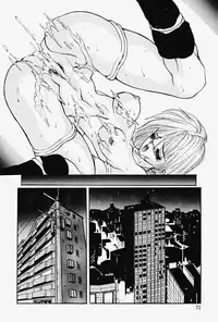 [Grifon] Chigyaku no Hada