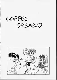 [Tama Noboru] Happy Hakusho