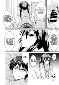 [Samidare Setsuna] Sister Conquest (COMIC Europa 2014-11) [English]