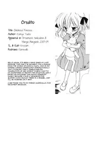 [Komiya Yuuta] Childhood Princess ch 1 (English)