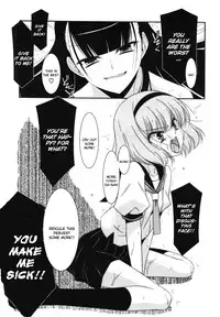 [Mizuki Eimu] EGO (English)