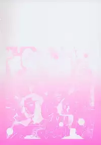 [Udai Tetsurou] Yoru ni Saku Hana - A Flower in the Night