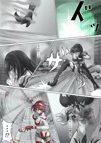 [jigoku] Main story of Ultra-Girl Sophie (Ultraman)