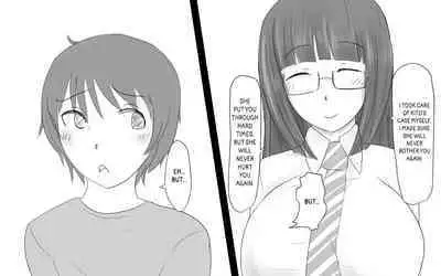 Boku To Futari No Senpai & Saishuuwa | Me and my Two Senpais -FULL