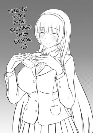 A Lovely Flower's Gift