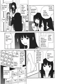 Ashita no Atashi - Tomorrow's Me