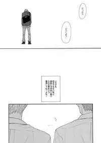 [Anthology] EROTORO R18 [Digital]