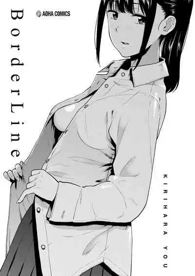 BorderLine | BorderLine