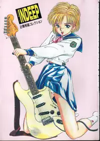 [Anthology] INDEEP Vol 6