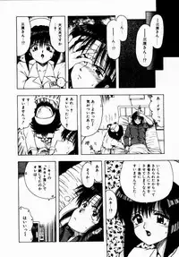 [Ohnuma Hiroshi] Kanojo No Prism - Prism of Girls