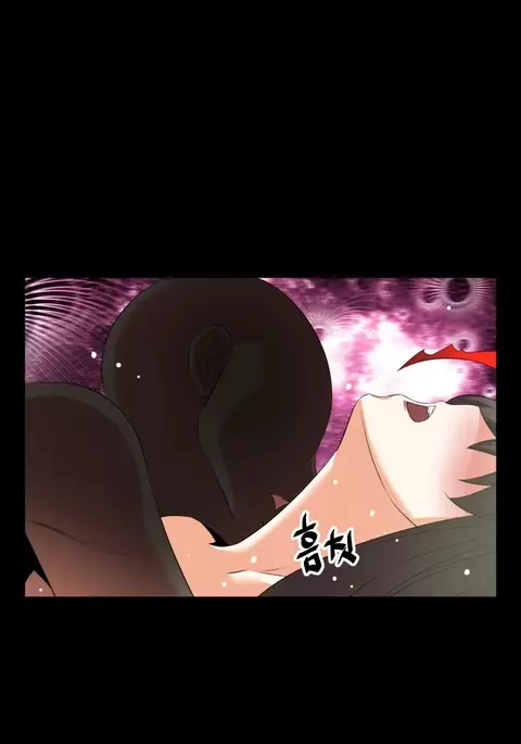 Love Parameter Ch.1-69